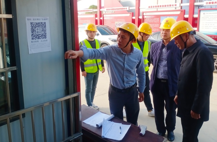 張世東深入市政公用城項(xiàng)目、秦坊安置房項(xiàng)目、南昌高鐵東站新區(qū)項(xiàng)目督查質(zhì)量、安全、揚(yáng)塵治理工作