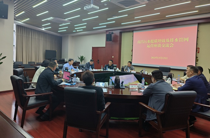 贛州市政公用集團(tuán)黨委副書記、總經(jīng)理范秀剛到南昌市政建設(shè)集團(tuán)考察交流