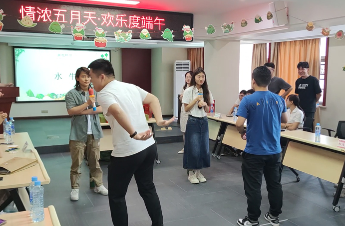 南昌市政建設(shè)集團(tuán)“情濃五月天，歡樂(lè)度端午”為主題的端午節(jié)趣味活動(dòng)