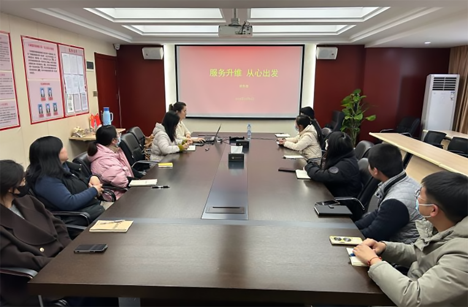 南昌市政建設(shè)集團有限公司開展“服務(wù)升維，從心出發(fā)”財務(wù)主題培訓(xùn)