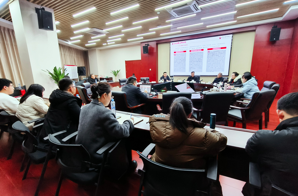 南昌市政建設(shè)集團(tuán)市場(chǎng)拓展部、商務(wù)合約部2023年度工作復(fù)盤(pán)總結(jié)會(huì)